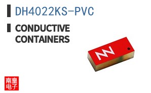 DH4022KS-PVC ͼƬ